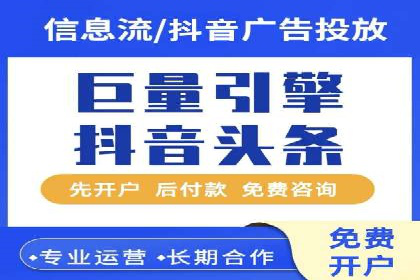 解析充值返点在旅游APP中的运用及效果
