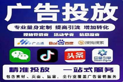 某某SEM公司经典案例：如何用SEM策略提升品牌知名度